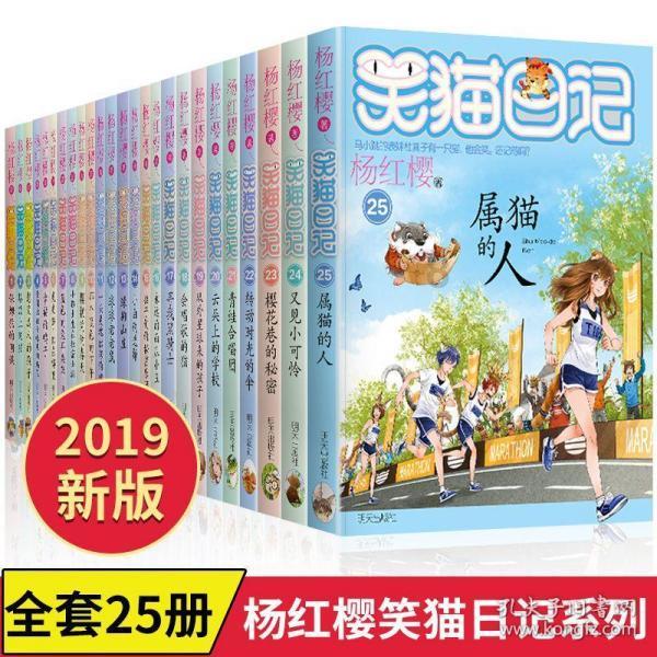 解决问题,尽在第二次布匿战争爆发的背景及过程结局?