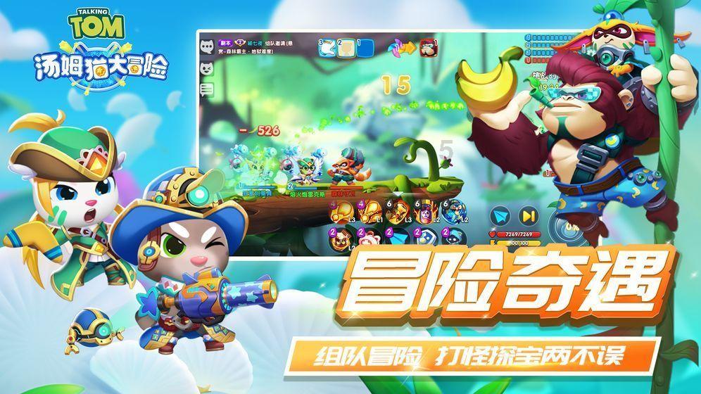 探索您的问题答案,加入关于地理时区问题吉鹿力社区!